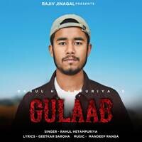 Gulaab