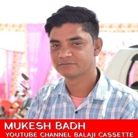 Mukesh badh