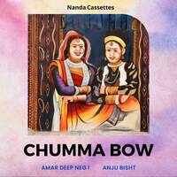 Chumma Bow