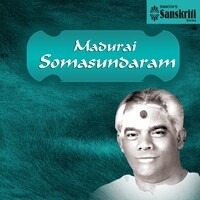 Madurai Somasundaram