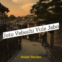 Joto Vebechi Vule Jabo