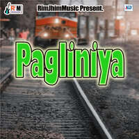 Pagliniya