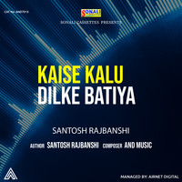 free download songs of ganga jamuna saraswati