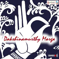 Dakshinamurthy Marga