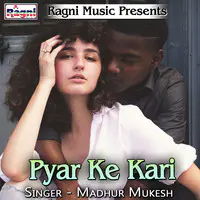 Pyar Ke Kari