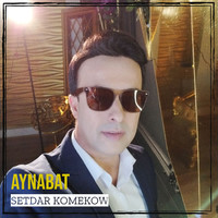 Aynabat