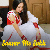 Sansar Me Sukh