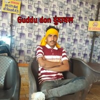 Guddu don