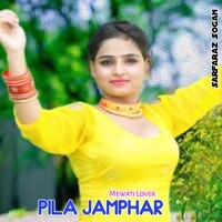 Pila Jamphar