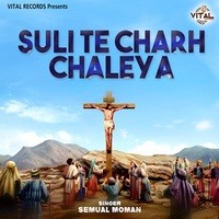 Suli Te Charh Chaleya