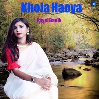 Khola Haoya