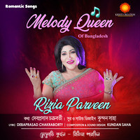 Melody Queen Of Bangladesh