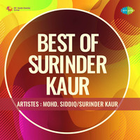 Best Of Surinder Kaur