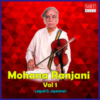 Mohana Ranjani, Vol. 1