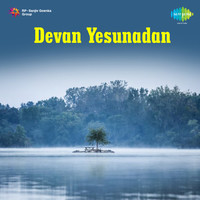 Devan Yesunadan