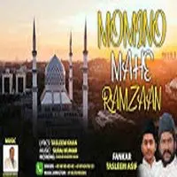 Momino Mahe Ramzaan