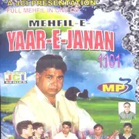 Mehfil-E-Yaar-E-Janan