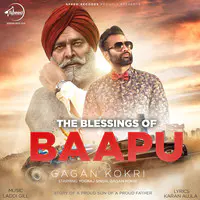 Blessing Of Baapu