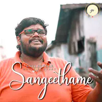 Sangeethame