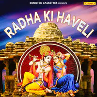 Radha Ki Haveli