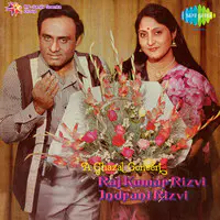 A Ghazal Concert Raj Kumar Rizvi