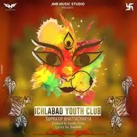 Ichlabad Youth Club