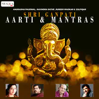 Shri Ganpati Aarti And Mantras