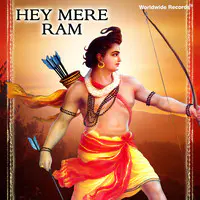 Hey Mere Ram