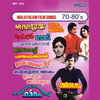 Malayalam Film Songs-70-80's - Vol-7