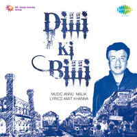 Anu Malik - Dilli Ki Billi