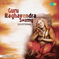 Guru Raghavendra Swamy Devotionals
