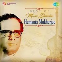 Best Of Music Director Hemanta Mukherjee