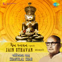 Jain Devotional Sthavans-Shantilal Shah