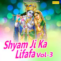 Shyam Ji Ka Lifafa Vol-3