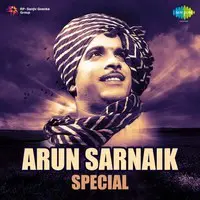 Arun Sarnaik Special