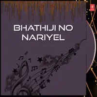 Bhathiji No Nariyel