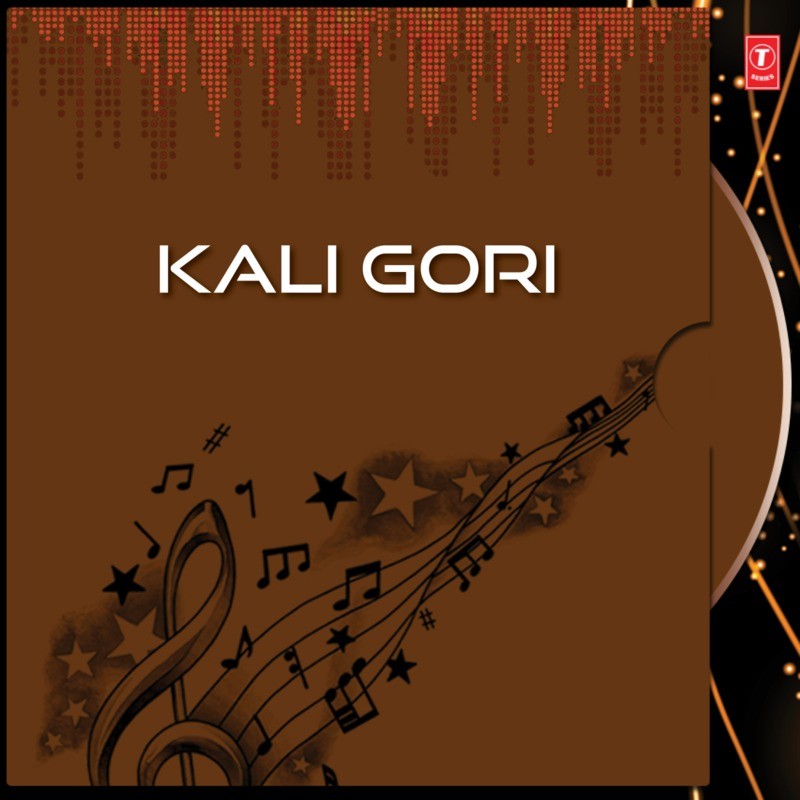 Kali Gori