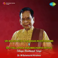 Sri Bhadrachala Ramadas Keerthanams Sri Thalapaka