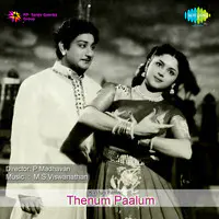 Thenum Paalum