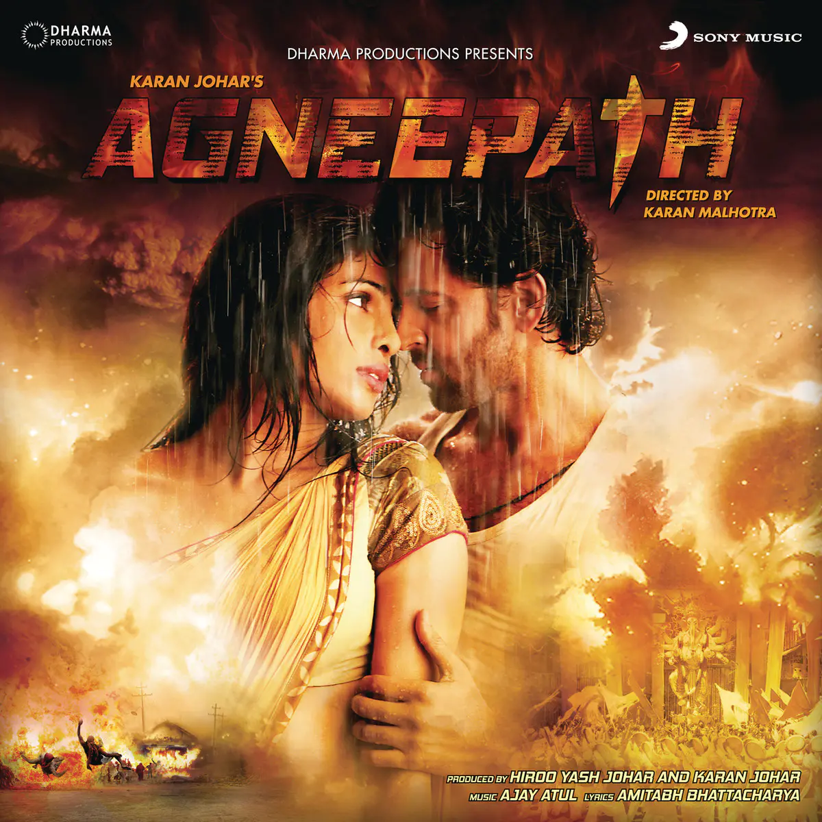 Deva Shree Ganesha Lyrics In Hindi Agneepath Original Motion Picture Soundtrack Deva Shree Ganesha Song Lyrics In English Free Online On Gaana Com