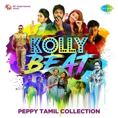 vanakkam chennai movie mp3 song