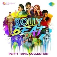 Kollybeat - Peppy Tamil collection