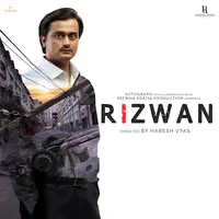 Rizwan