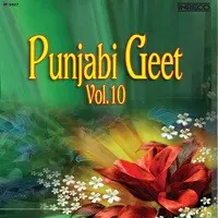 Punjabi Geet Vol 10