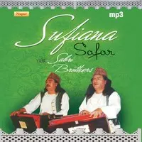 Sufiana Safar With Sabri Brothers