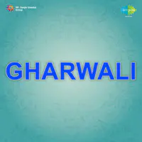 Gharwali