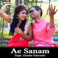 Ae Sanam