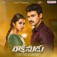 Rakshasudu MP3 Telugu Songs Online Free on Gaana