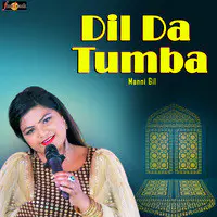 Dil Da Tumba