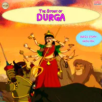 Durga - English